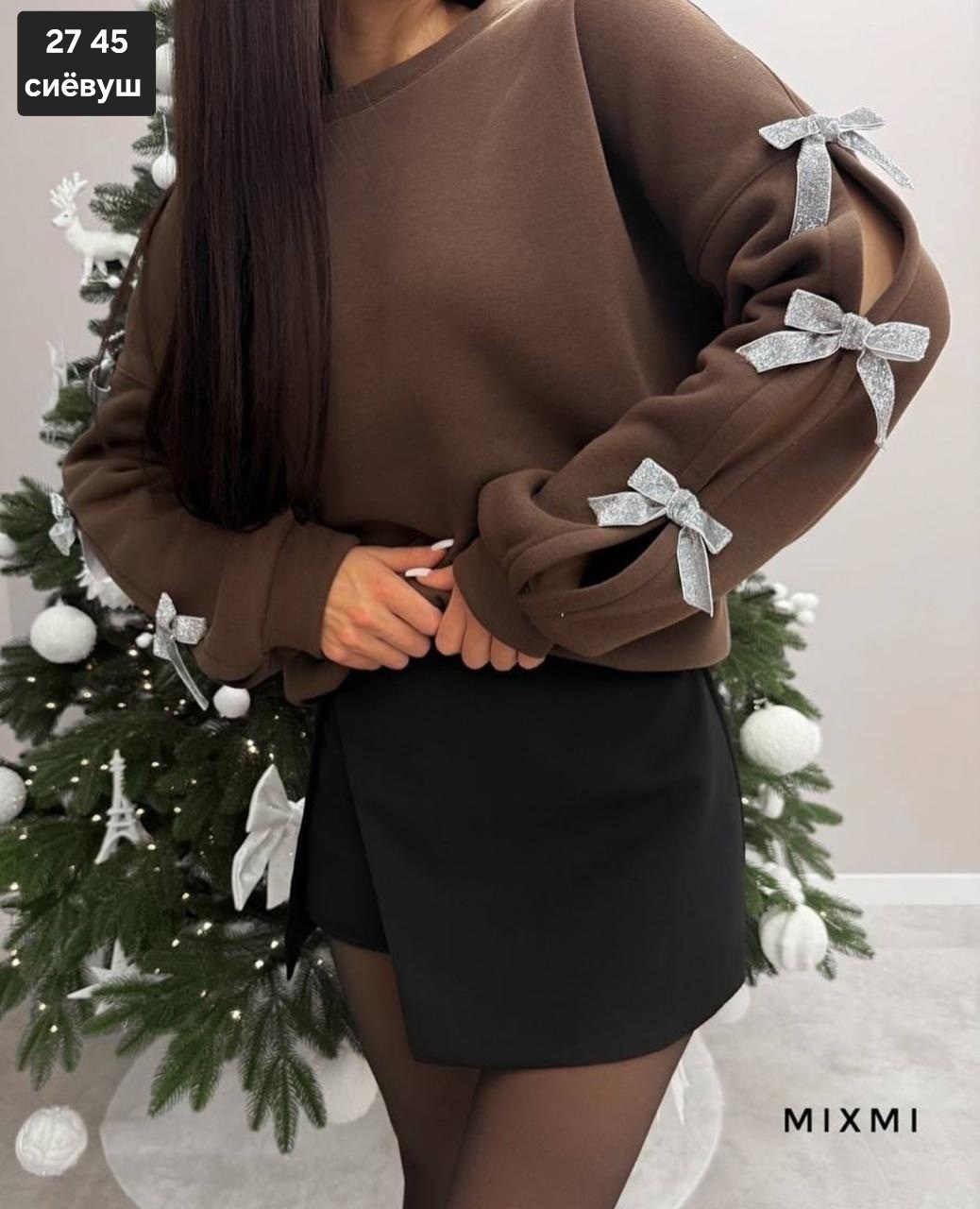 кофта женская,свитшот женская,модные свитшоты,толстовка с бантами,свитшот кофта