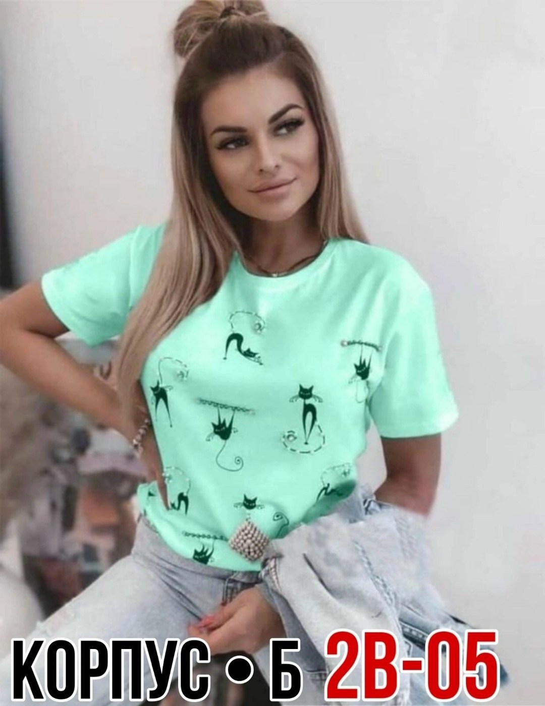 мотаю нервы качественно,футболки женская,футболка мотаю нервы,футболка женская с надписью,футболки женские мужские