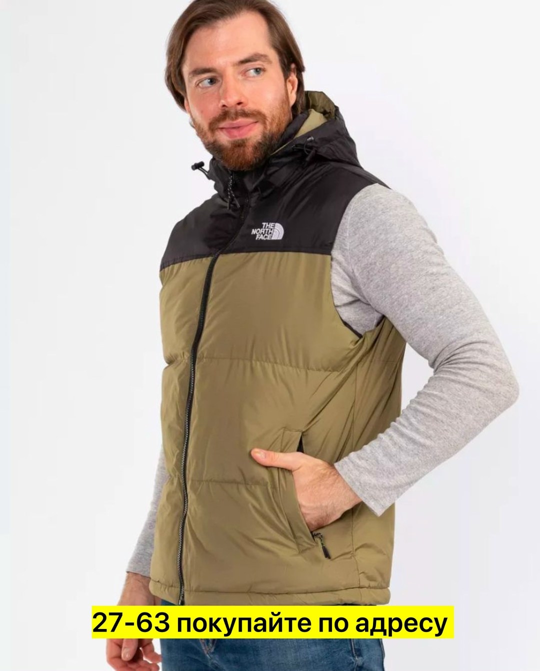 мужская жилетка,безрукавка мужская,жилет утепленный мужской,жилет,жилет мужской