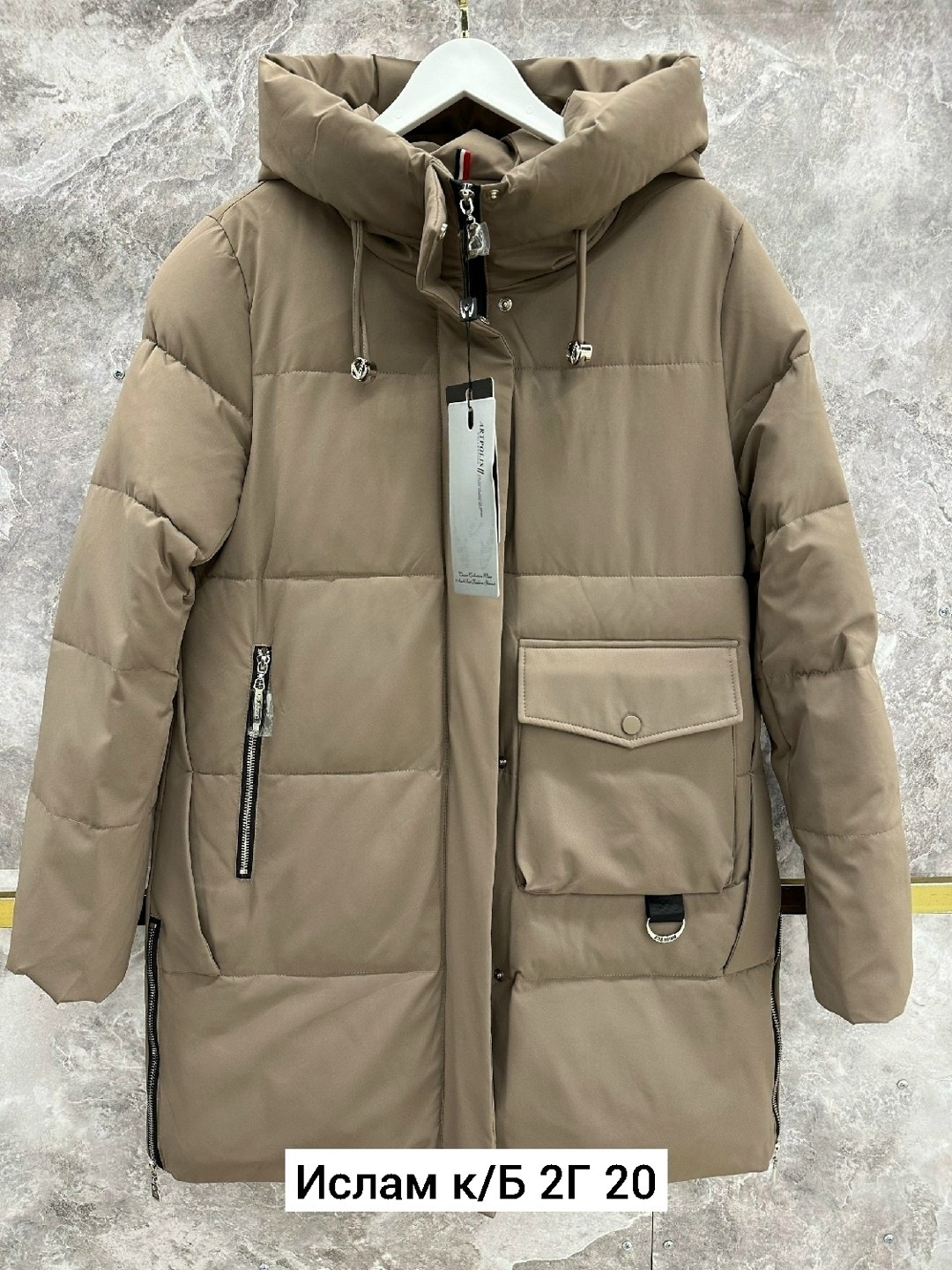 женская зимняя куртка,зимние куртки,куртка женская,зимняя куртка пуховик,удлиненная куртка