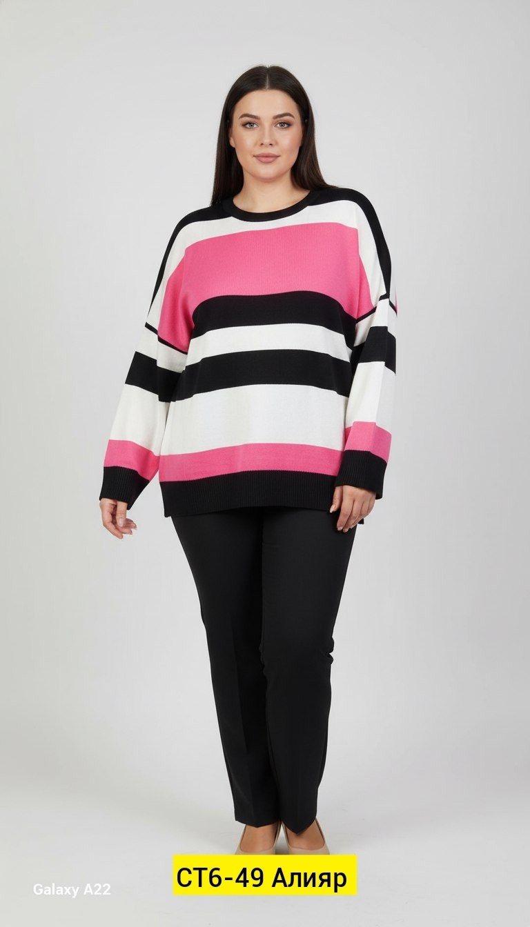 джемпер,джемпер стильный,джемпер модный,джемпера женские,джемпер кофт