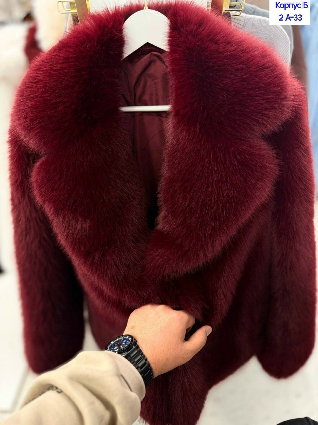 шуба искусственная,шуба искусственная короткая,женская шуба,шубка,шуба из искусственного меха