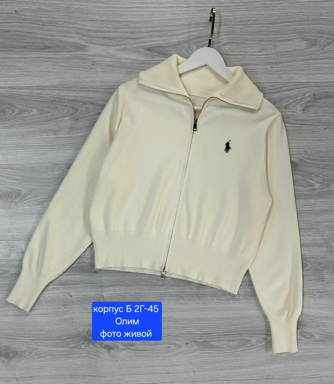 кофта женский,кофта кардиган,кофта свитер,кардиган,кардиган мужские