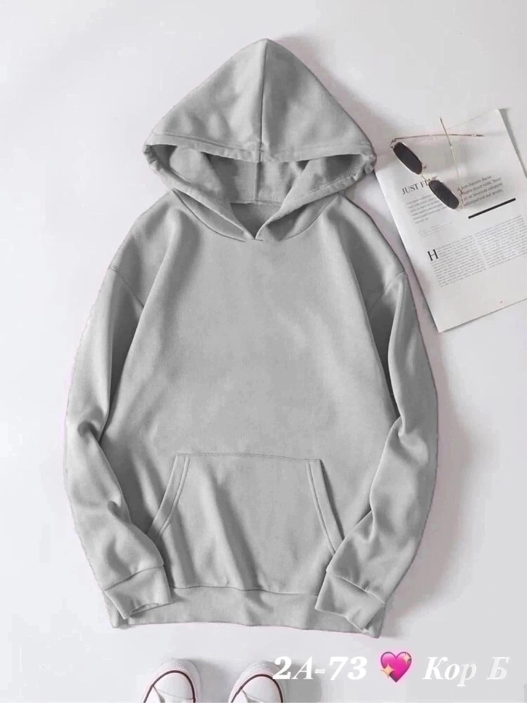 толстовка с капюшоном,толстовка повседневная,толстовки женская,толстовка,однотонная толстовка