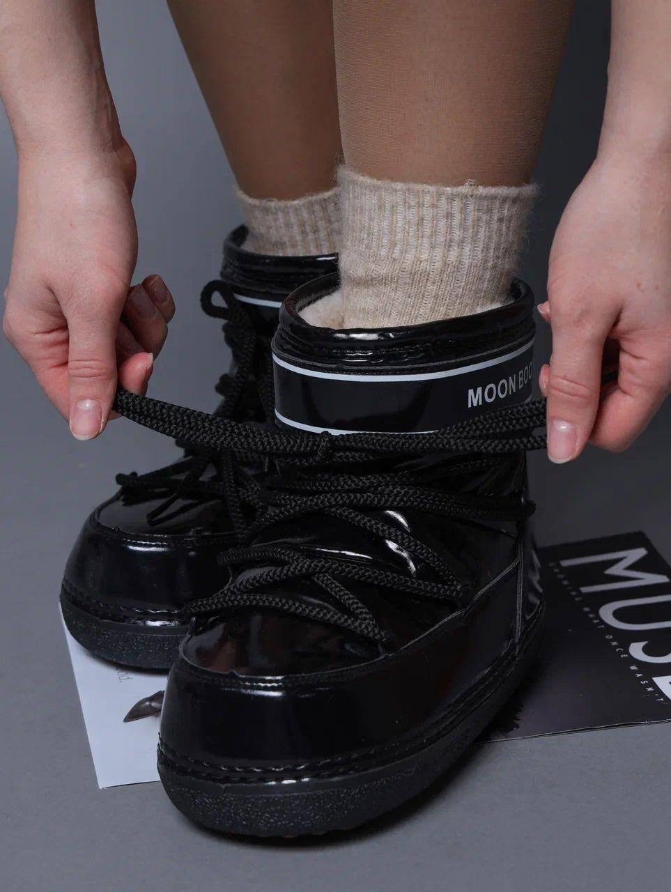 луноходы moon boot,луноходы ботинки,луноходы женские,луноходы женские зимние, луноходы