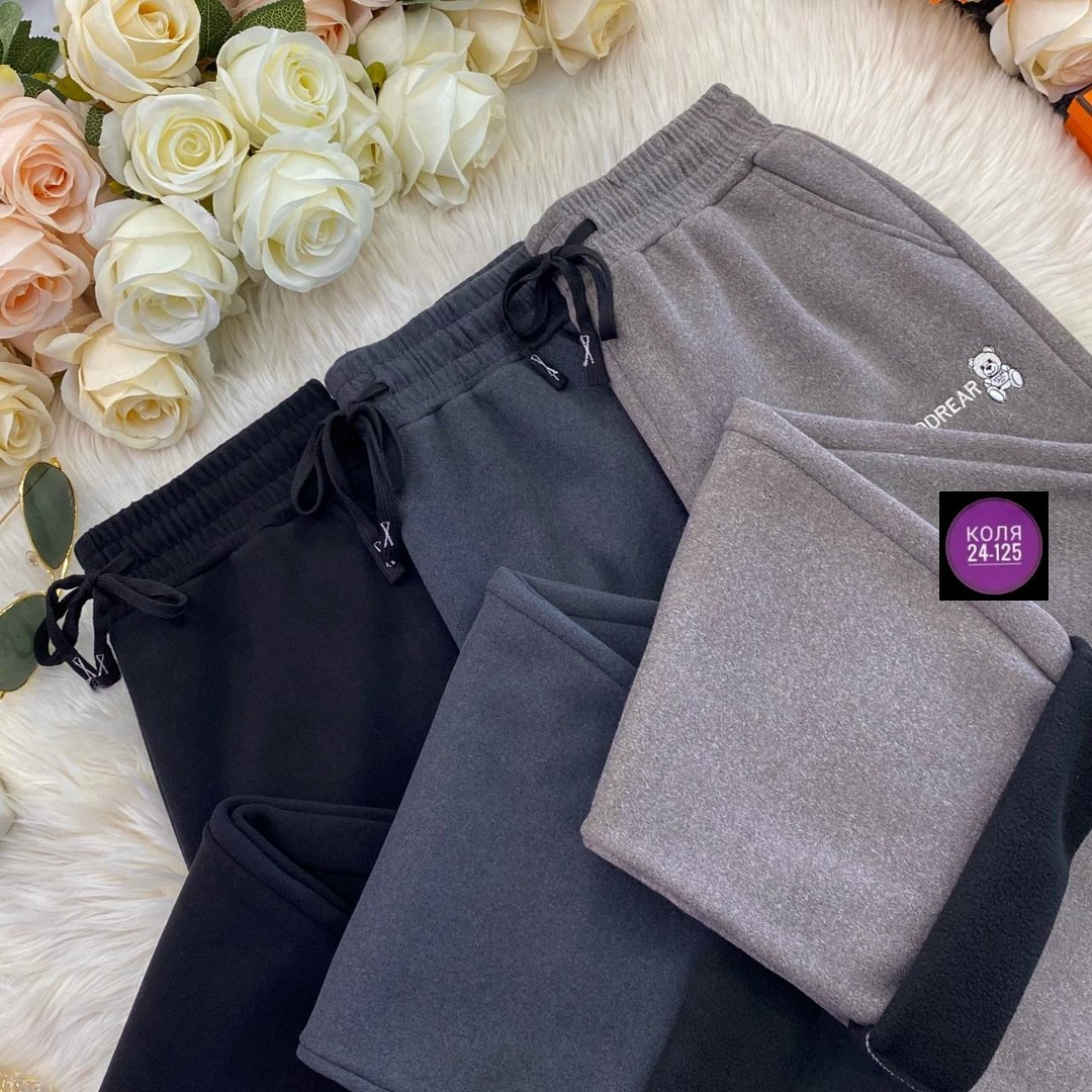 кашемировые брюки мужские,спортивные брюки,теплые спортивные брюки,спортивные брюки с карманами,теплые брюки
