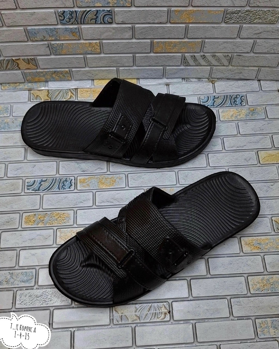 мужские шлепанцы,мужские шлепки,,мужские сланцы,шлёпки мужские