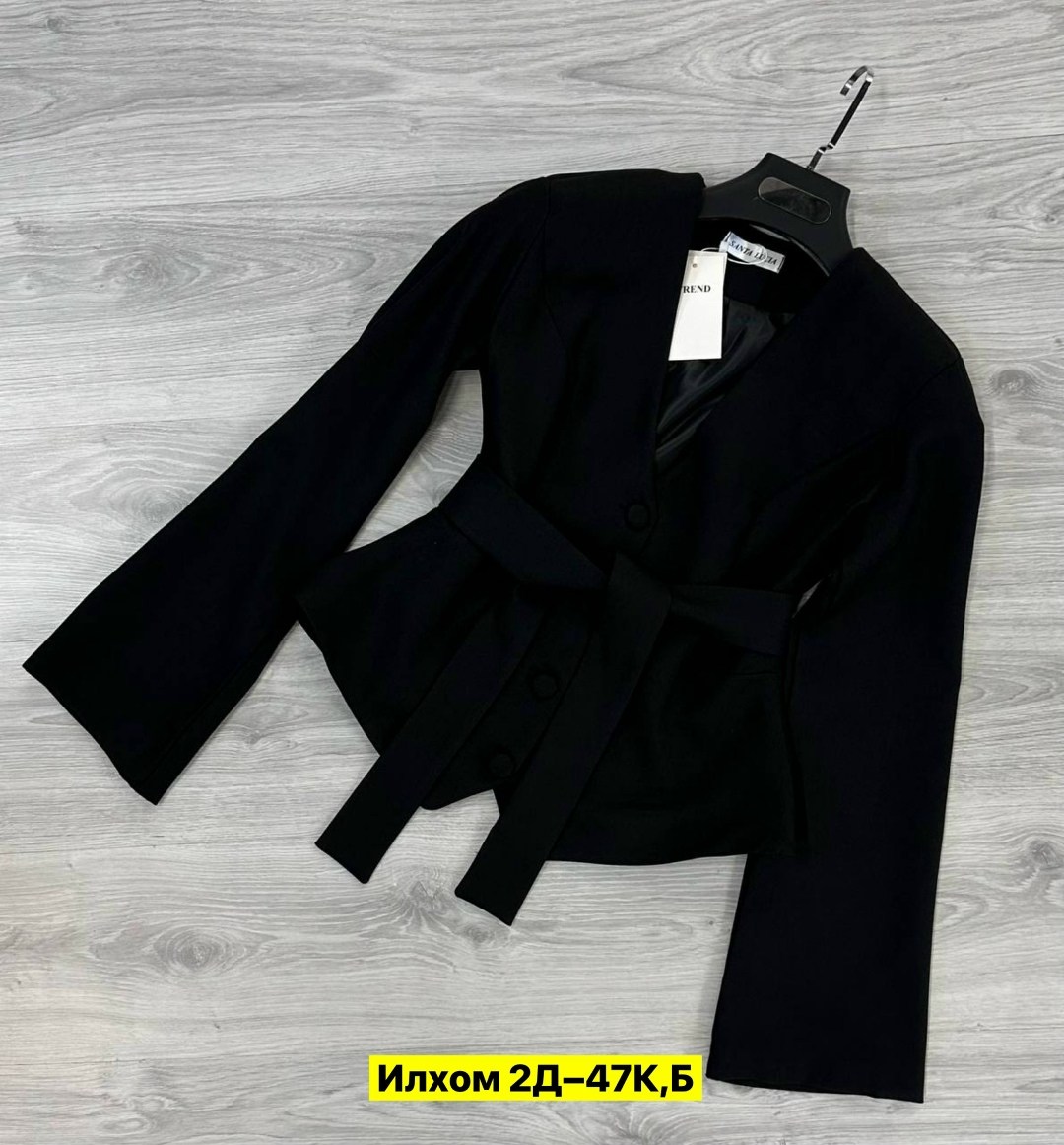 жакет,жакет с поясом,жакет блейзер,женские жакеты,пиджак и жакет