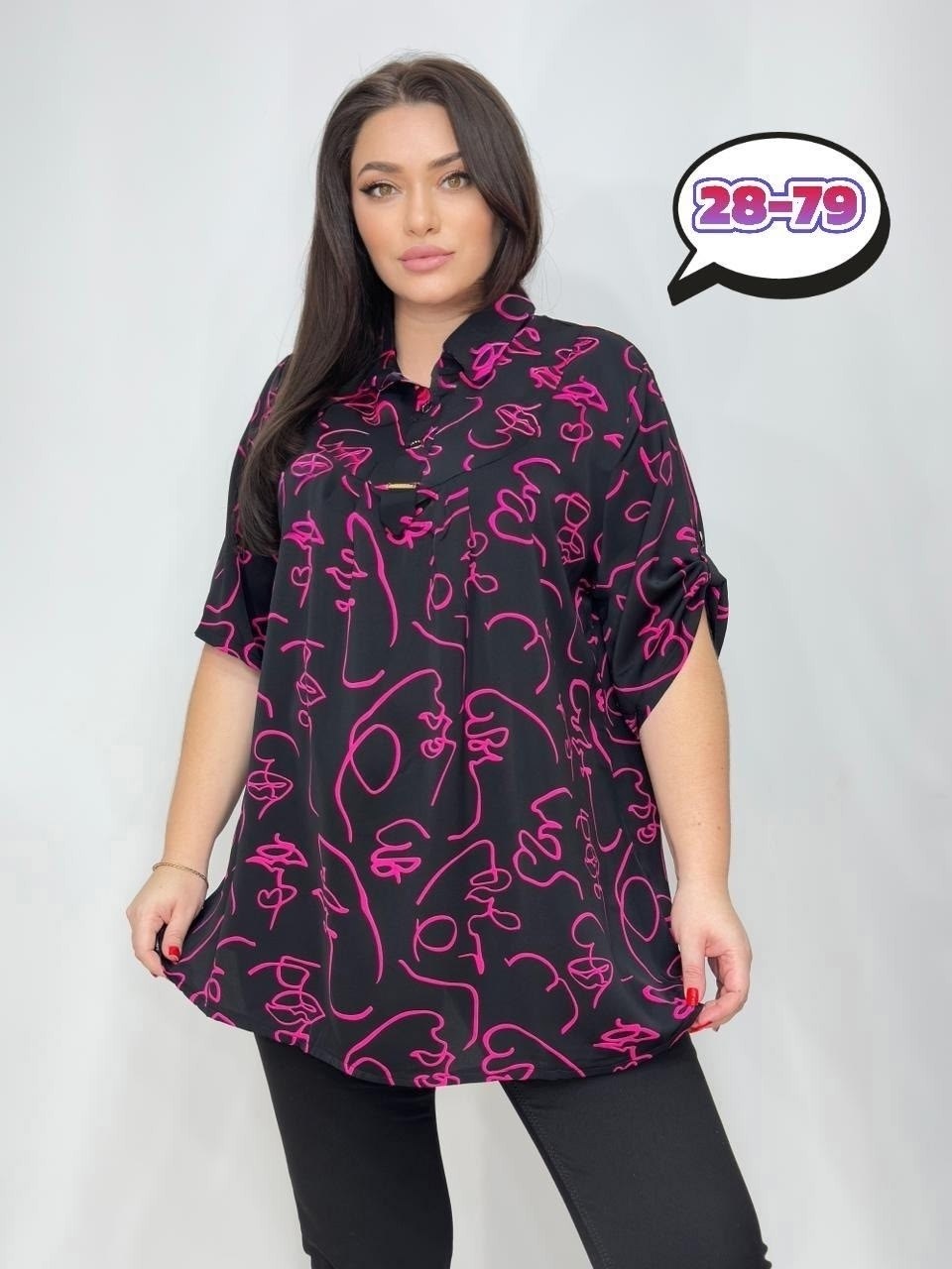 блузка женская,блуза удлиненная,женские блузки больших размеров,блузка стильная большие размеры,женская рубашка больших размеров