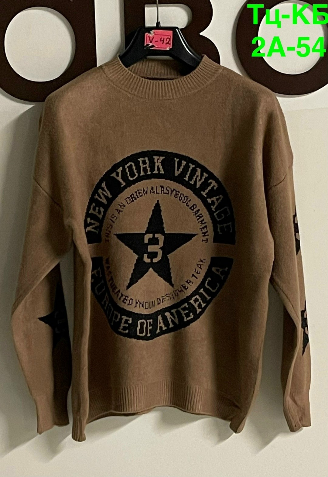 кофта женская,кофта свитер женский,трикотажная кофта,кофта женская свитшот,толстовки свитшот