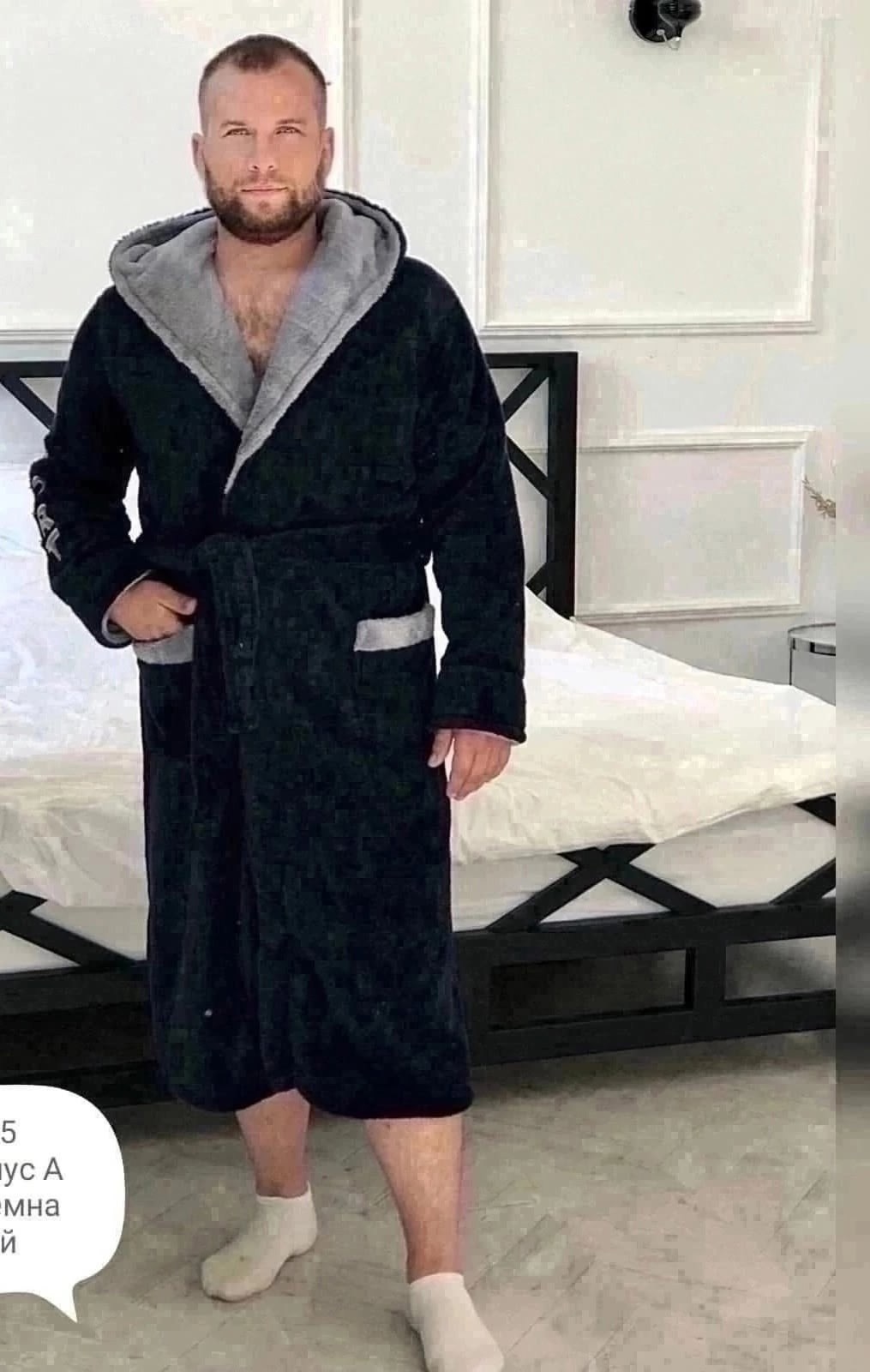 халат домашний мужской,махровый мужской халат,халат с капюшоном,халат мужской,халат мужской махровый с капюшоном