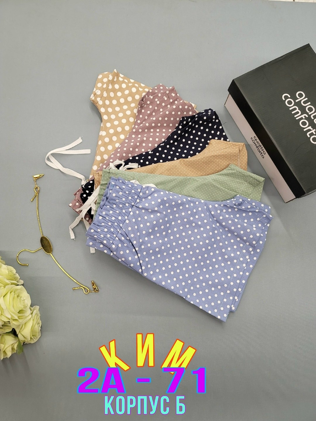 шорты женские,шорты повседневные,шорты хб женские,шорты бриджи,юбка шорты женская