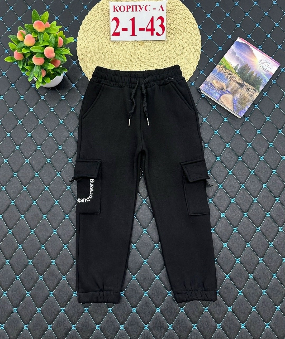 детские брюки,штаны с начесом,брюки для мальчика,детские штаны,штаны для мальчика