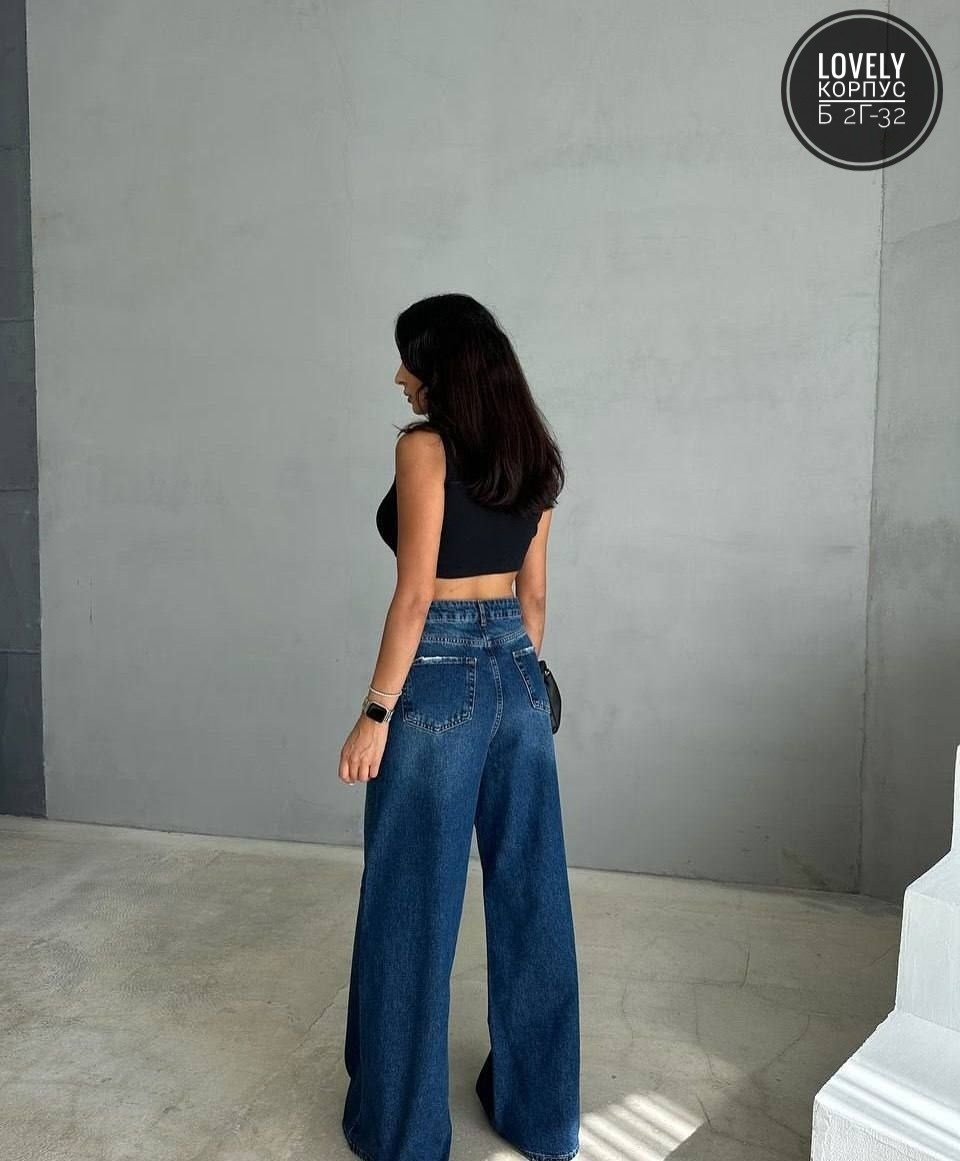 джинсы женские,джинсы широкие,джинсы женские широкие,джинсы широкие трубы,модные джинсы
