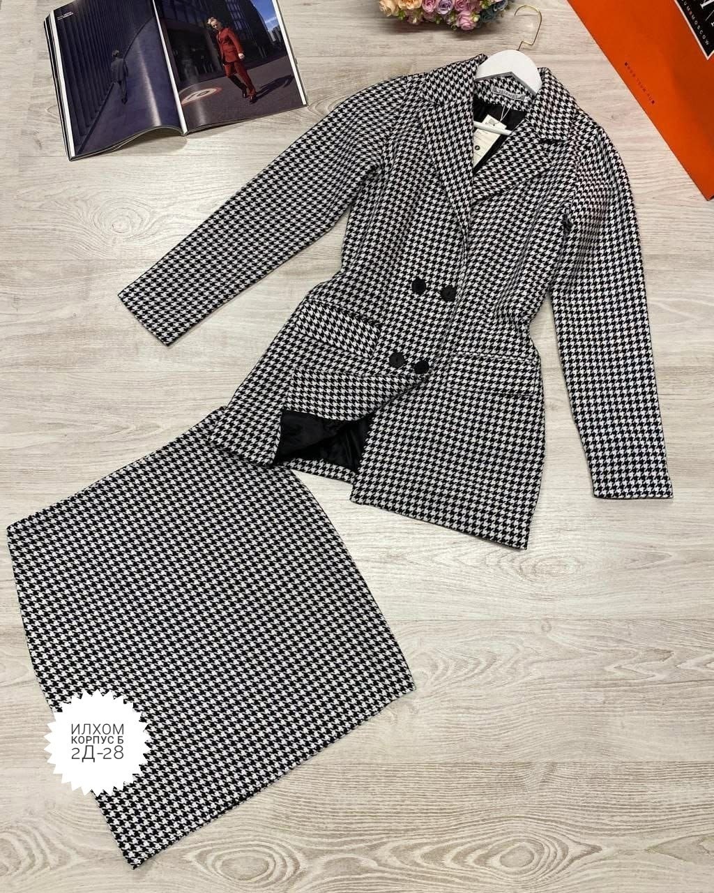 костюм с юбкой твидовый,костюм пиджак и юбка,костюмы женские с юбкой,юбка гусиная лапка