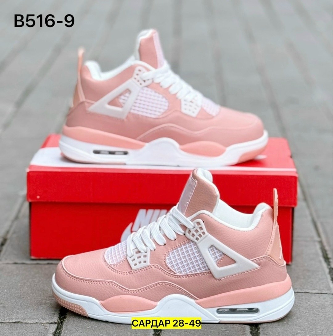 женские кроссовки,кроссовки,,розовые кроссовки женские,розовые кроссовки