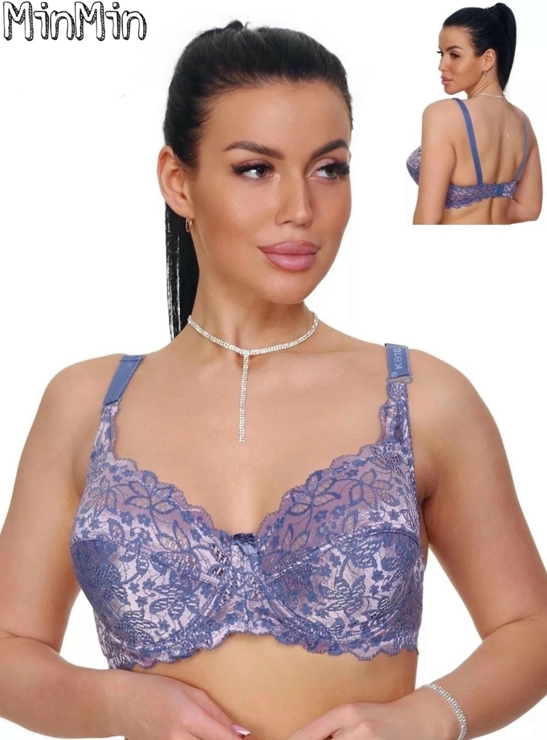 бюстгальтер,женские бюстгальтеры,бюстгальтер комплект,бюстгальтер кружевное,бюстгальтер кружевной больших размеров без пушап