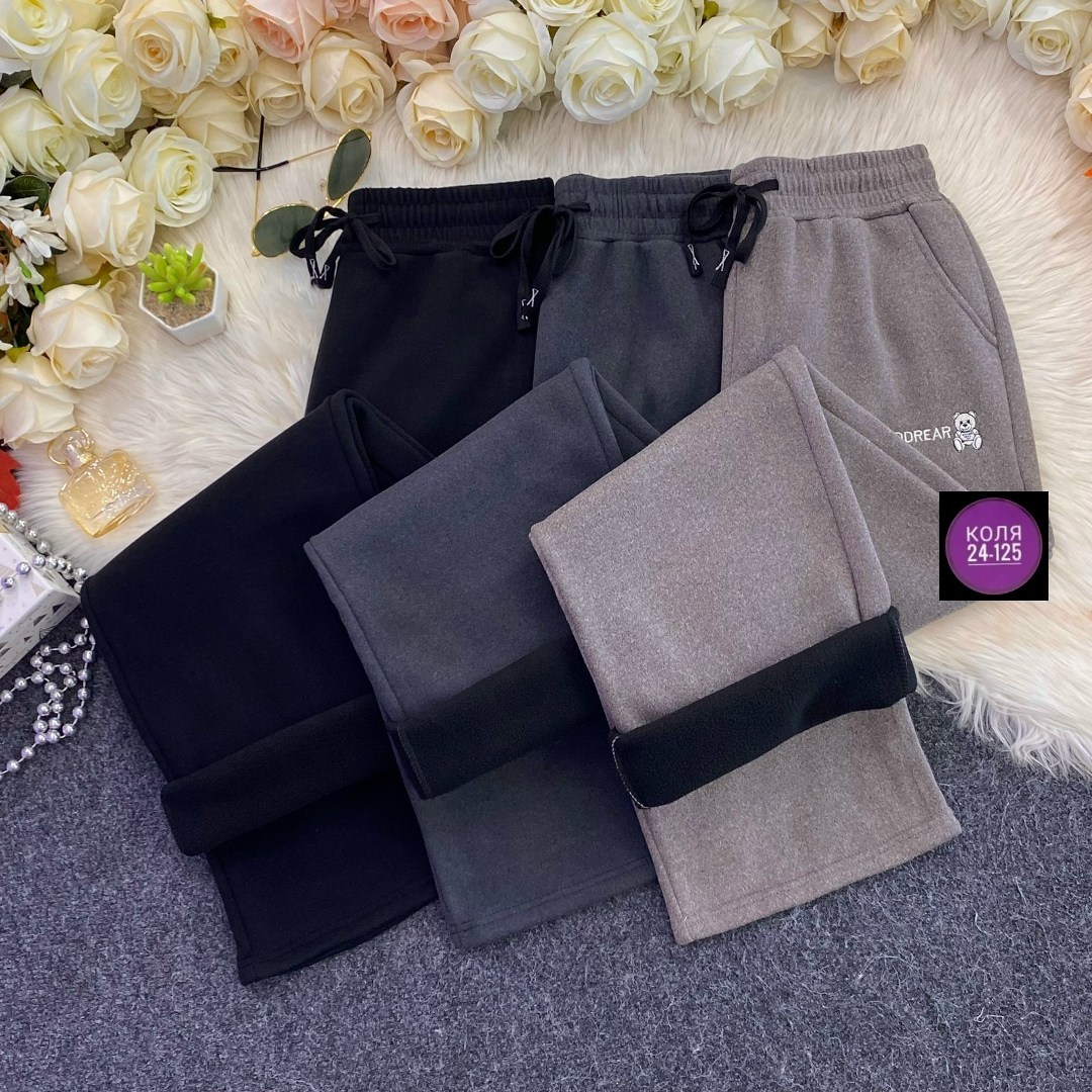 кашемировые брюки мужские,спортивные брюки,теплые спортивные брюки,спортивные брюки с карманами,теплые брюки