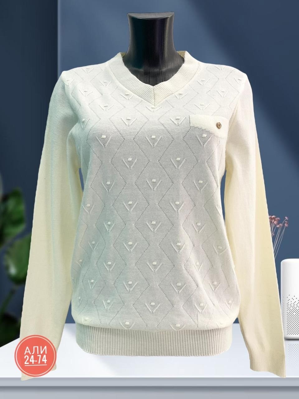 женский свитер,женская кофта,свитер джемпер женский,джемпер женский кофта,кофта свитер