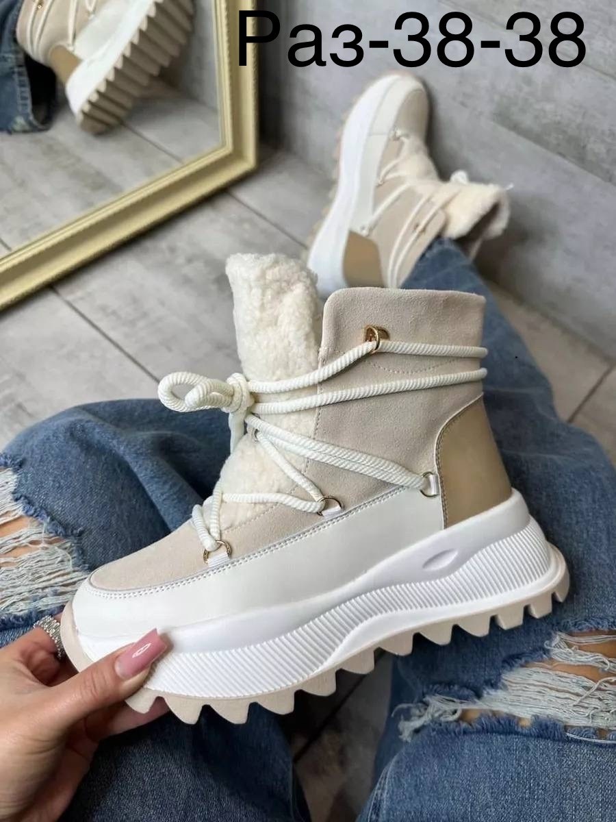 ,угги женские,угги женские ugg,обуви,зимняя  женская