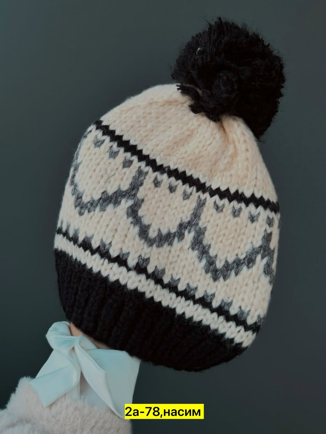 вязаная шапка,вязаная шапка зимняя,шапка жаккард,жаккардовые шапки evvash,вязание шапки