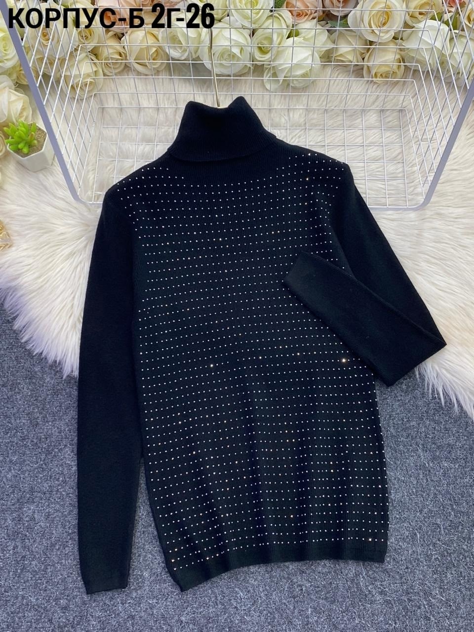 женский свитер,свитер с высоким воротником,водолазка женская,свитер с высоким воротом,женская кофта