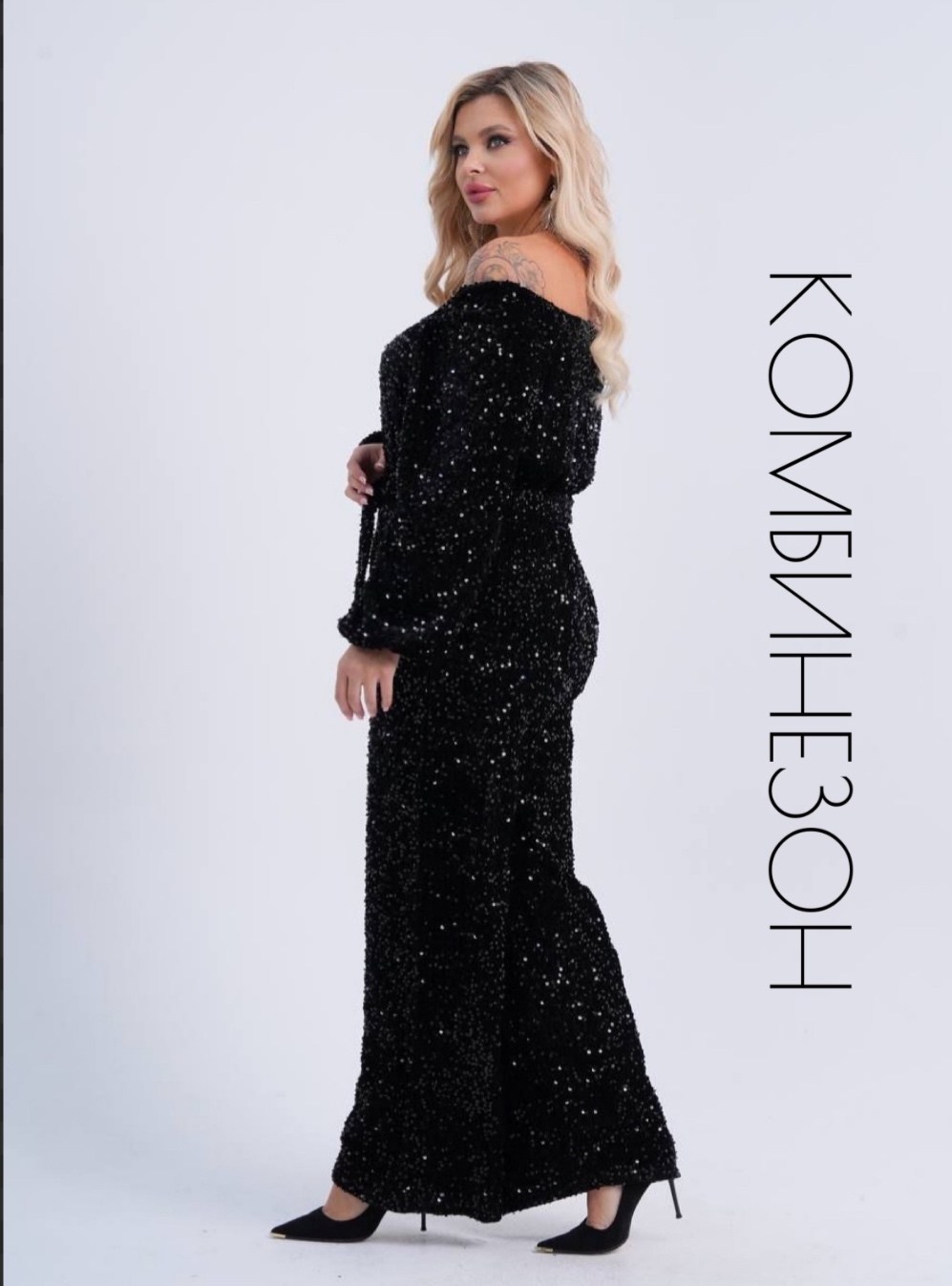 комбинезон женский больших размеров,костюмы брючные,брючный комбинезон,женские комбинезоны,вечерние комбинезоны