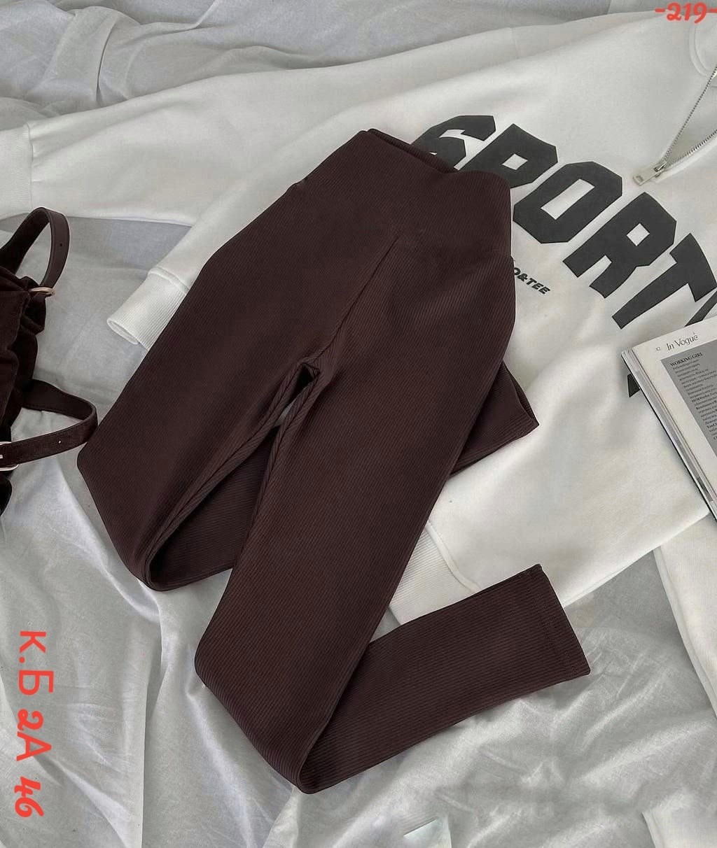 легинсы женские эластичные,легинсы женские бордовые,женские лосины леггинсы,легинсы женские,коричневые женские леггинсы в рубчик с высокой