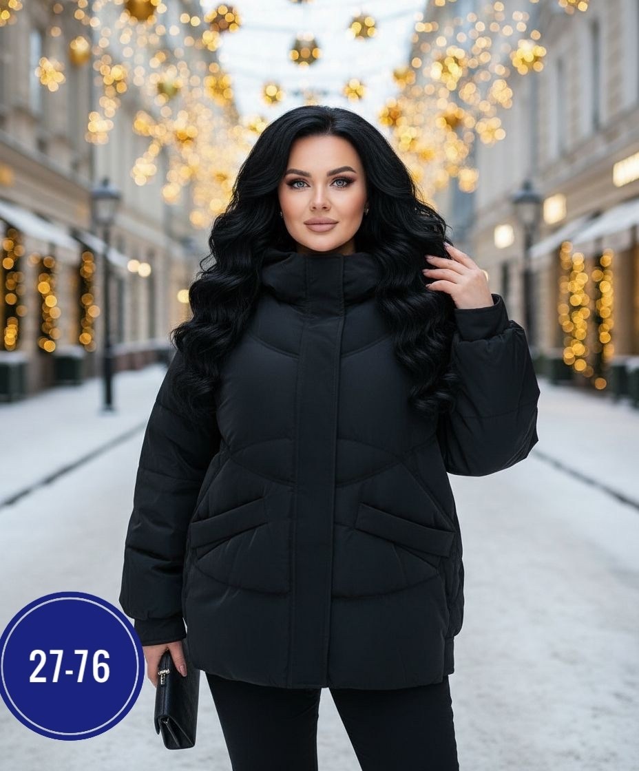 куртка женская,зимние куртки,куртка зимняя женская,демисезонная куртка,куртка женская бежевая