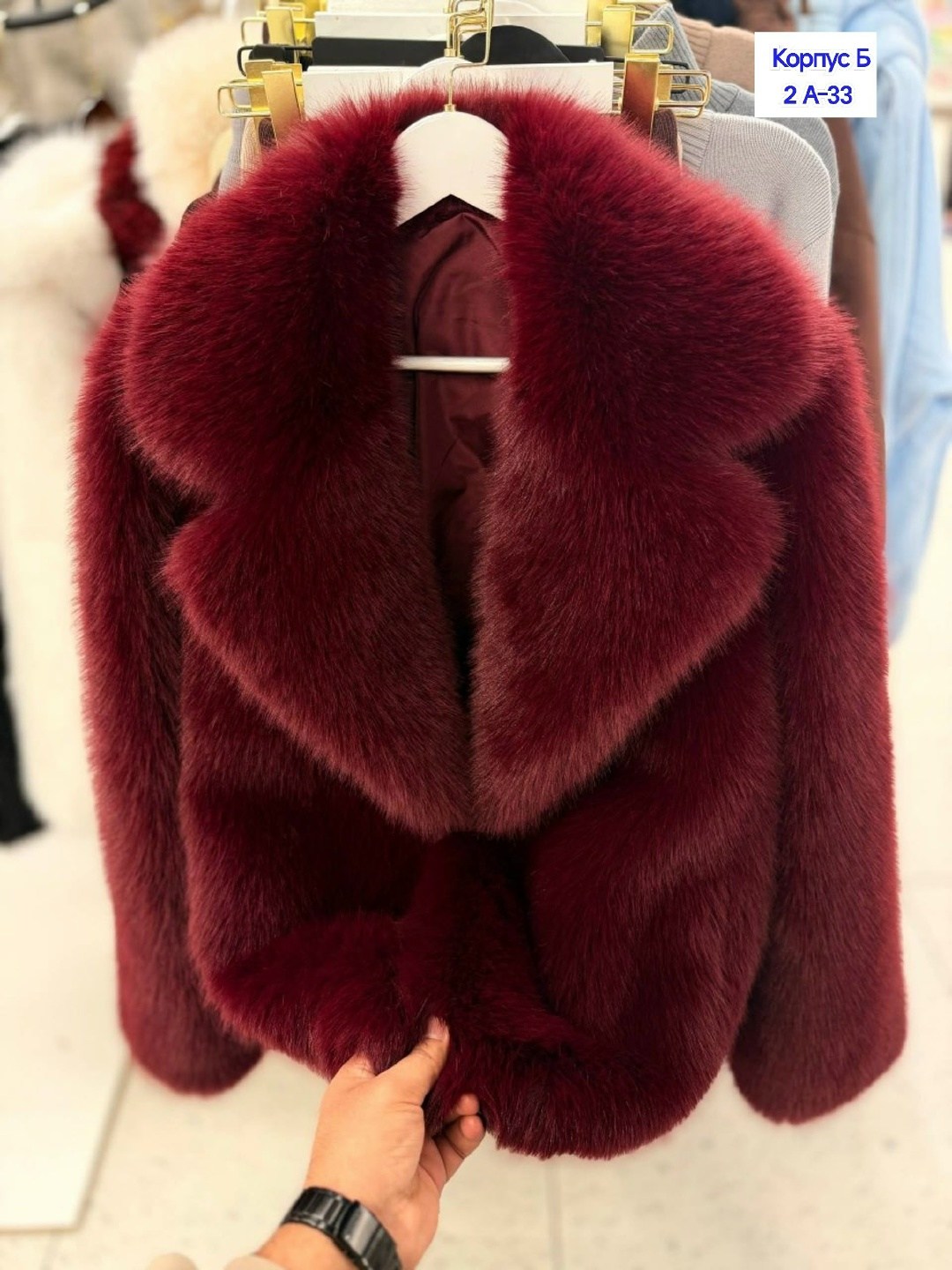 шуба искусственная,шуба искусственная короткая,женская шуба,шубка,шуба из искусственного меха