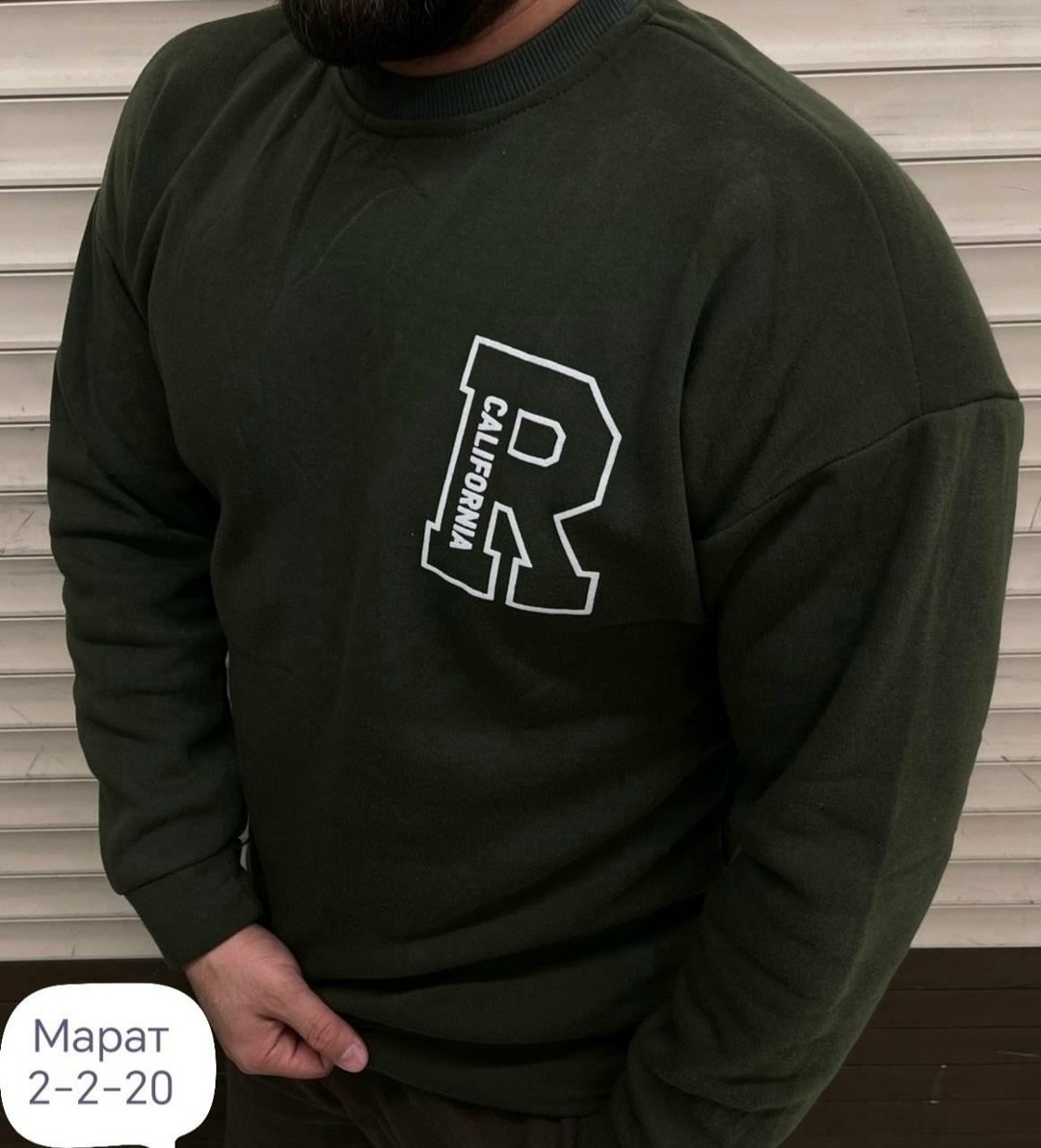 мужская толстовка,толстовка кофта,толстовки свитшот,кофта мужская,мужские свитшоты