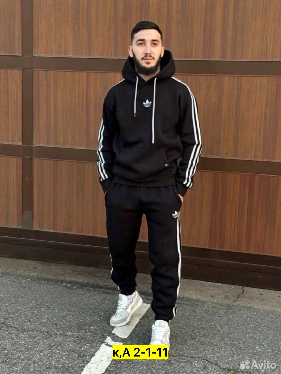 спортивный костюм adidas теплый,спортивный костюм adidas,спортивные костюмы адидас,зип кофта адидас,костюмы адидас