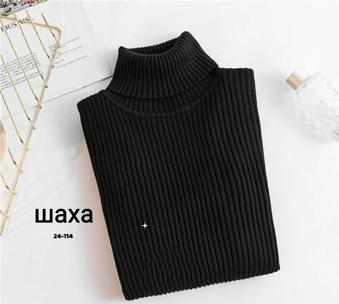 женская водолазка лапша,водолазка женская,водолазка теплая,водолазка коричневая,водолазка рубчик