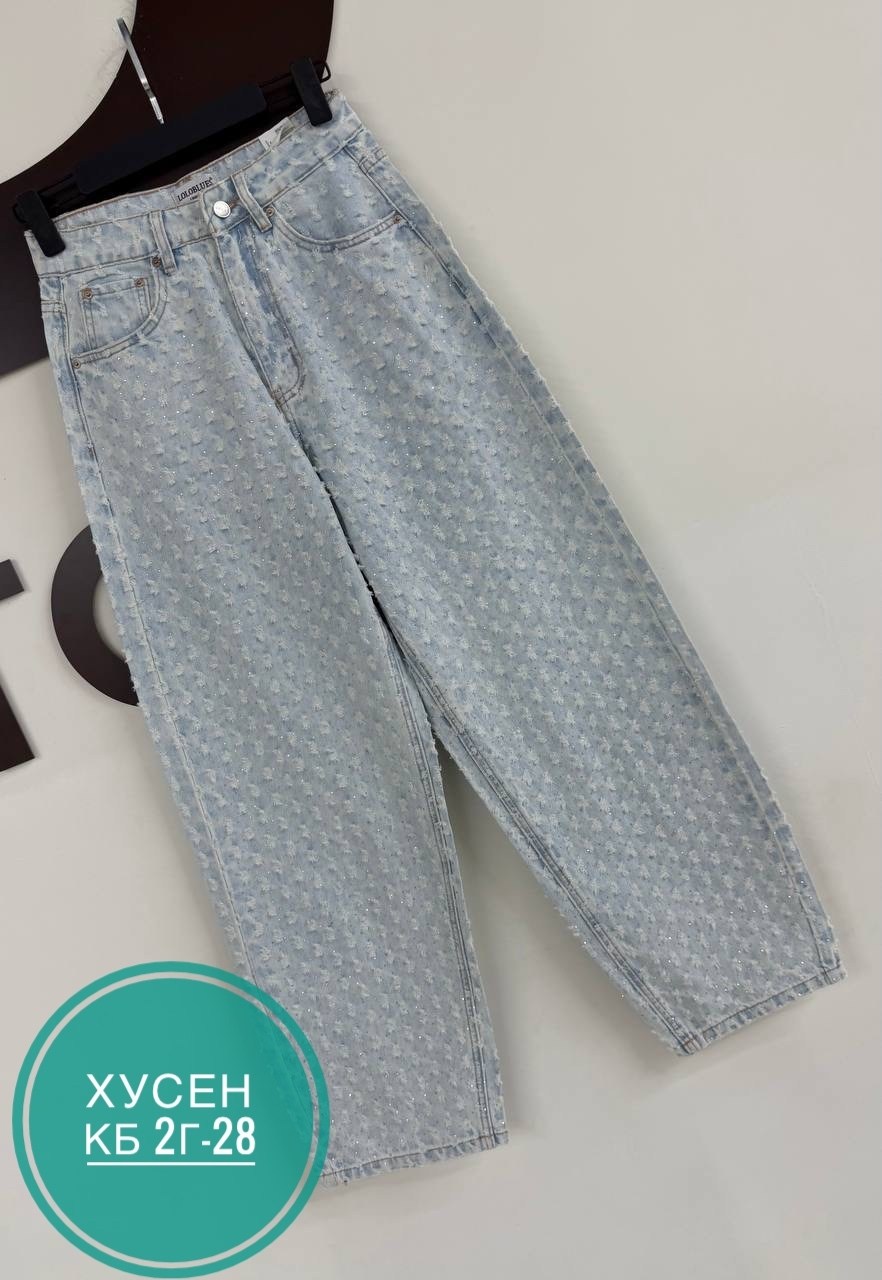 джинсы женские,модные джинсы,стильные джинсы,брюки джинсы,широкие джинсы
