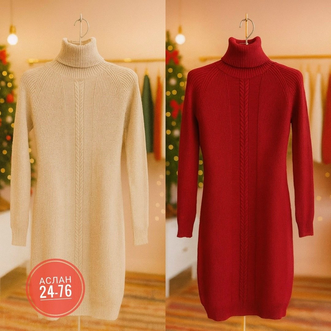 платье вязаное,платье теплое вязаное,вязаное платье свитер,платье свитер теплое,платье шерстяное