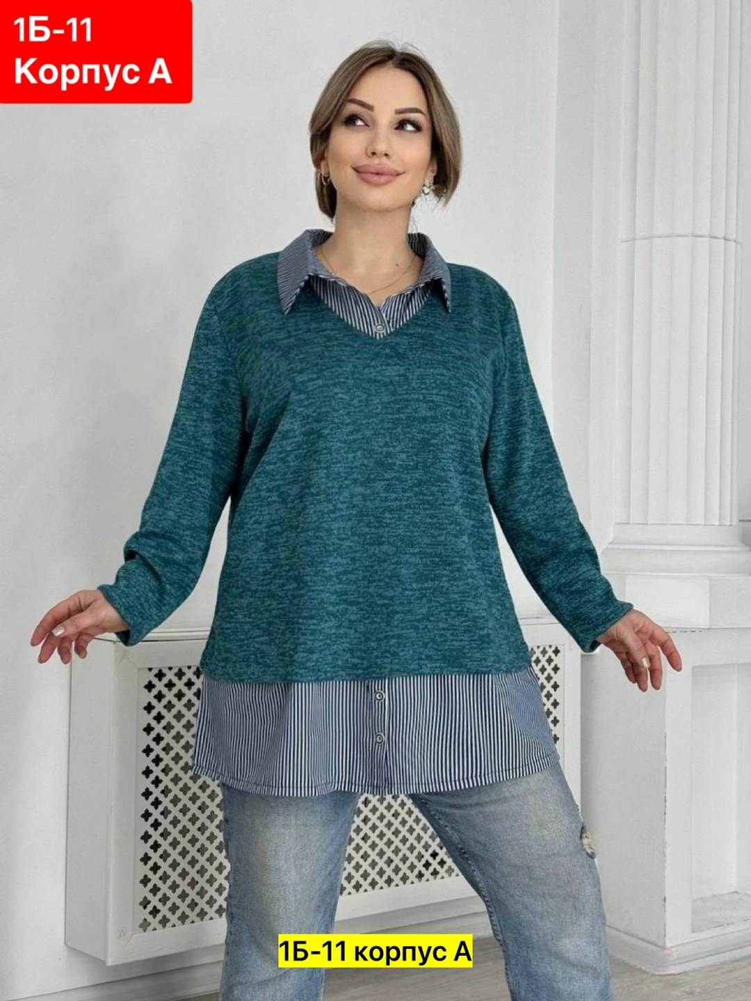 туника теплая большие размеры,удлиненная больших размеров туника,туника удлиненная большие размеры,женская кофта,блузка стильная большие размеры