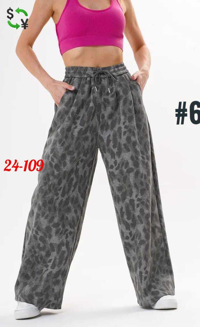 брюки с леопардовым принтом,брюки палаццо,модные брюки,женские брюки палаццо,леопардовые брюки