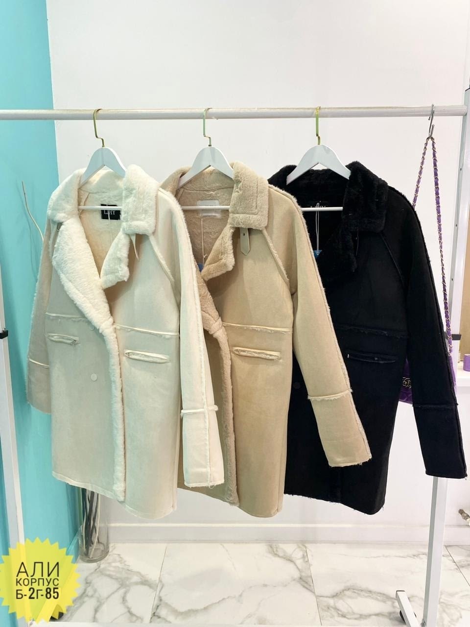 дубленка женская,дубленка зара авиатор бежевая,дубленка женская зимняя,стильная дубленка,пальто дубленка