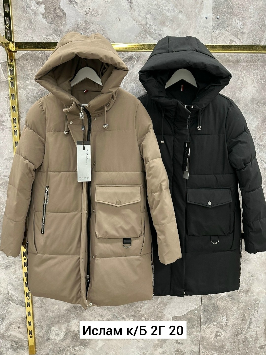 женская зимняя куртка,зимние куртки,куртка женская,зимняя куртка пуховик,удлиненная куртка