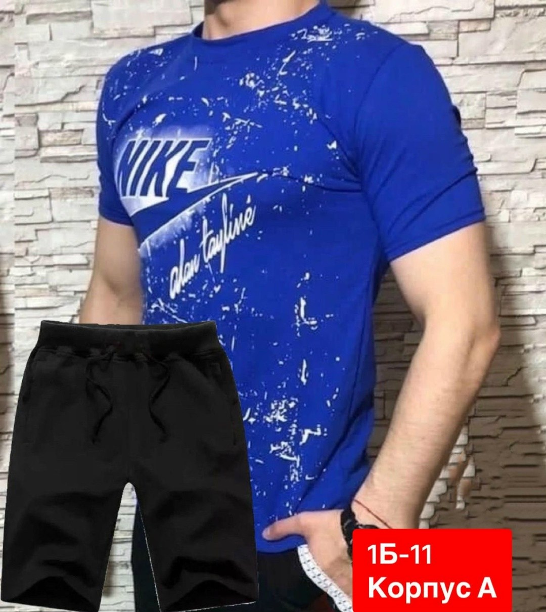 мужскиеыутболки ,модные мужские футболки,мужская футболка,мужская мода,костюмы спортивные мужские