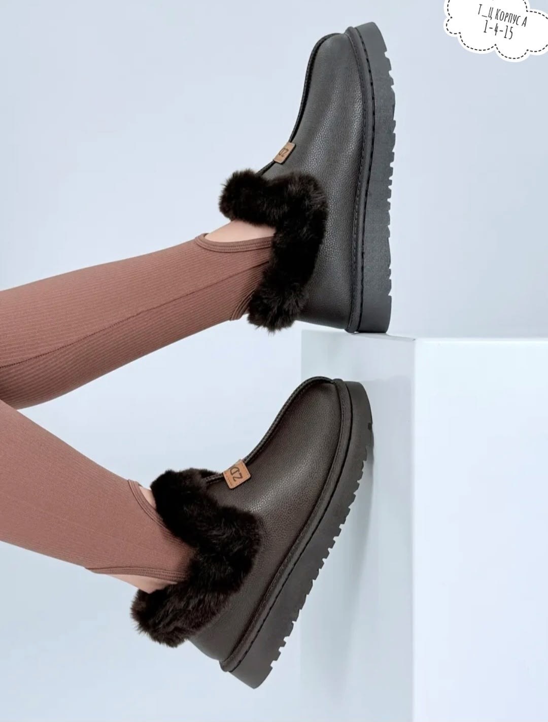 ,угги женские,угги зимние укороченные с мехом,зимние угги,модные угги
