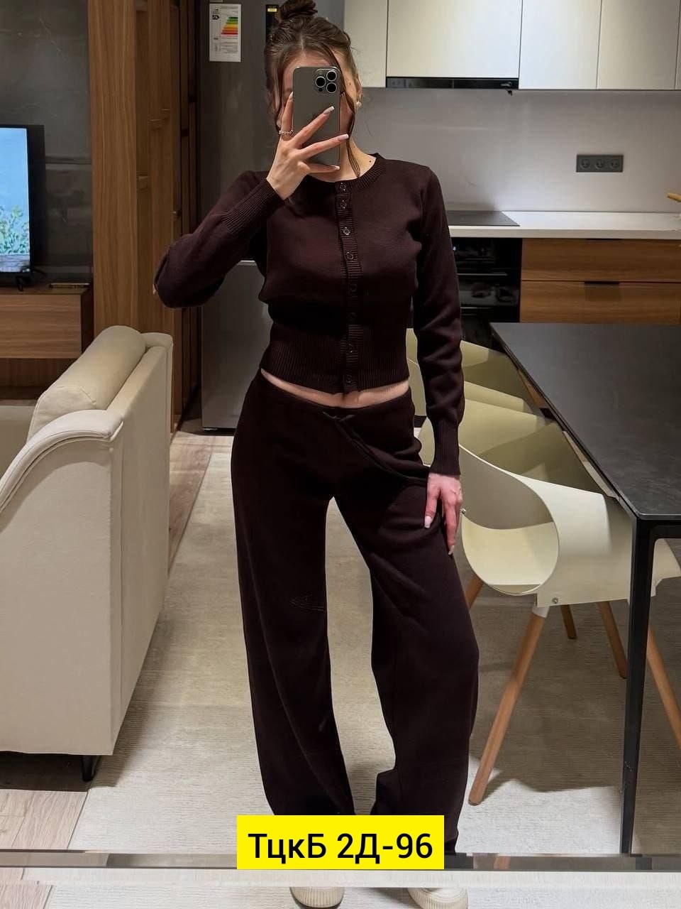 трикотажные костюмы,женский костюм,вязаные костюмы,трикотажный костюм женский,костюмы двойки