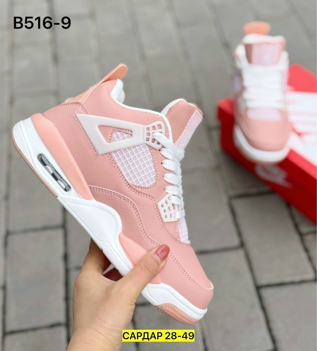женские кроссовки,кроссовки,,розовые кроссовки женские,розовые кроссовки