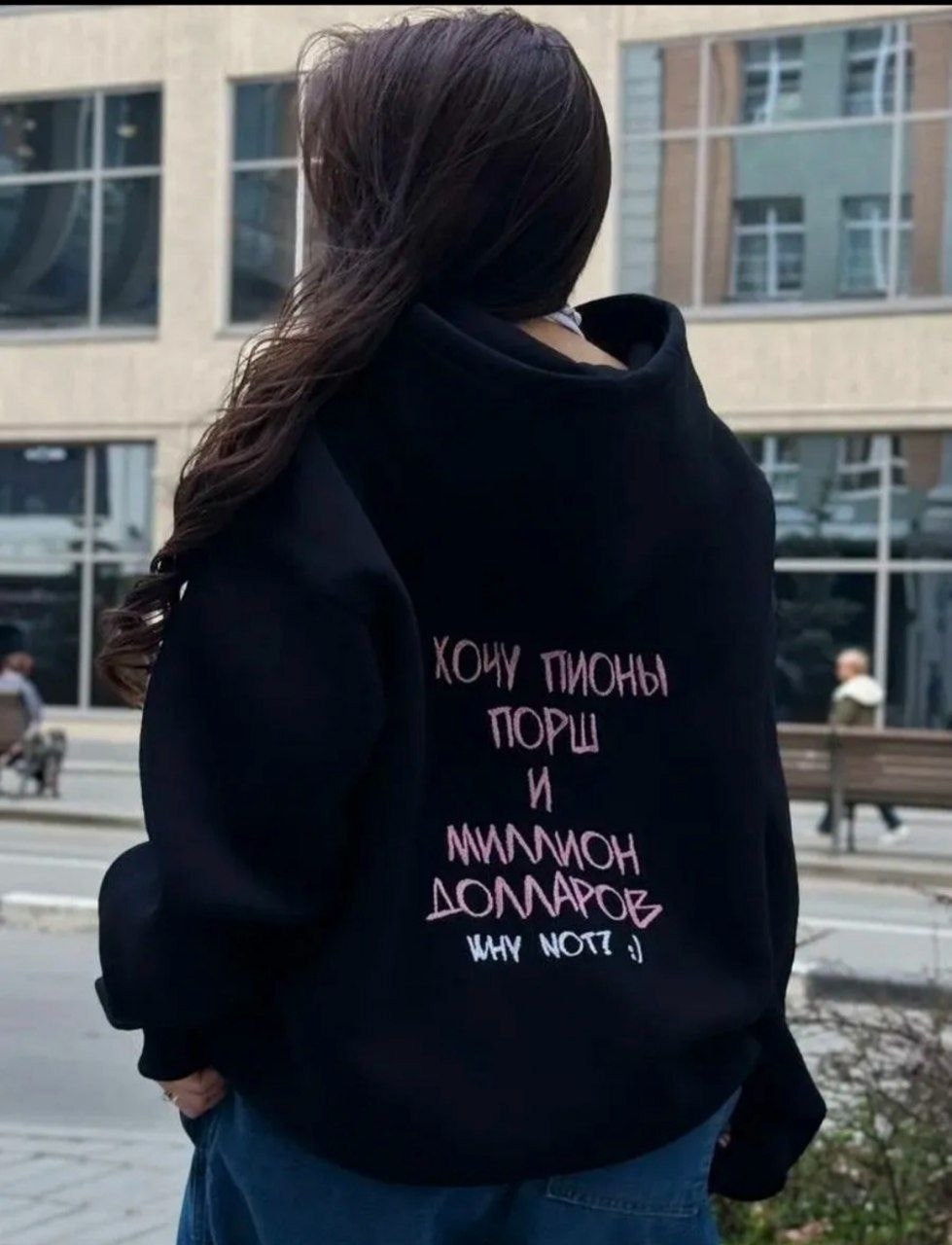 толстовка оверсайз с надписью,толстовки оверсайз,худи оверсайз,худи женская оверсайз,худи оверсайз теплая