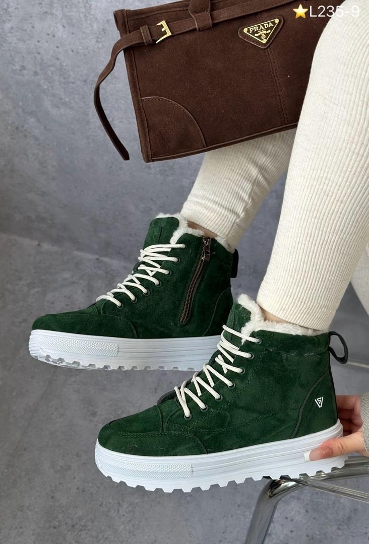 ,ботинка женские зимние,женские ботинки,зимние ботинки, женская