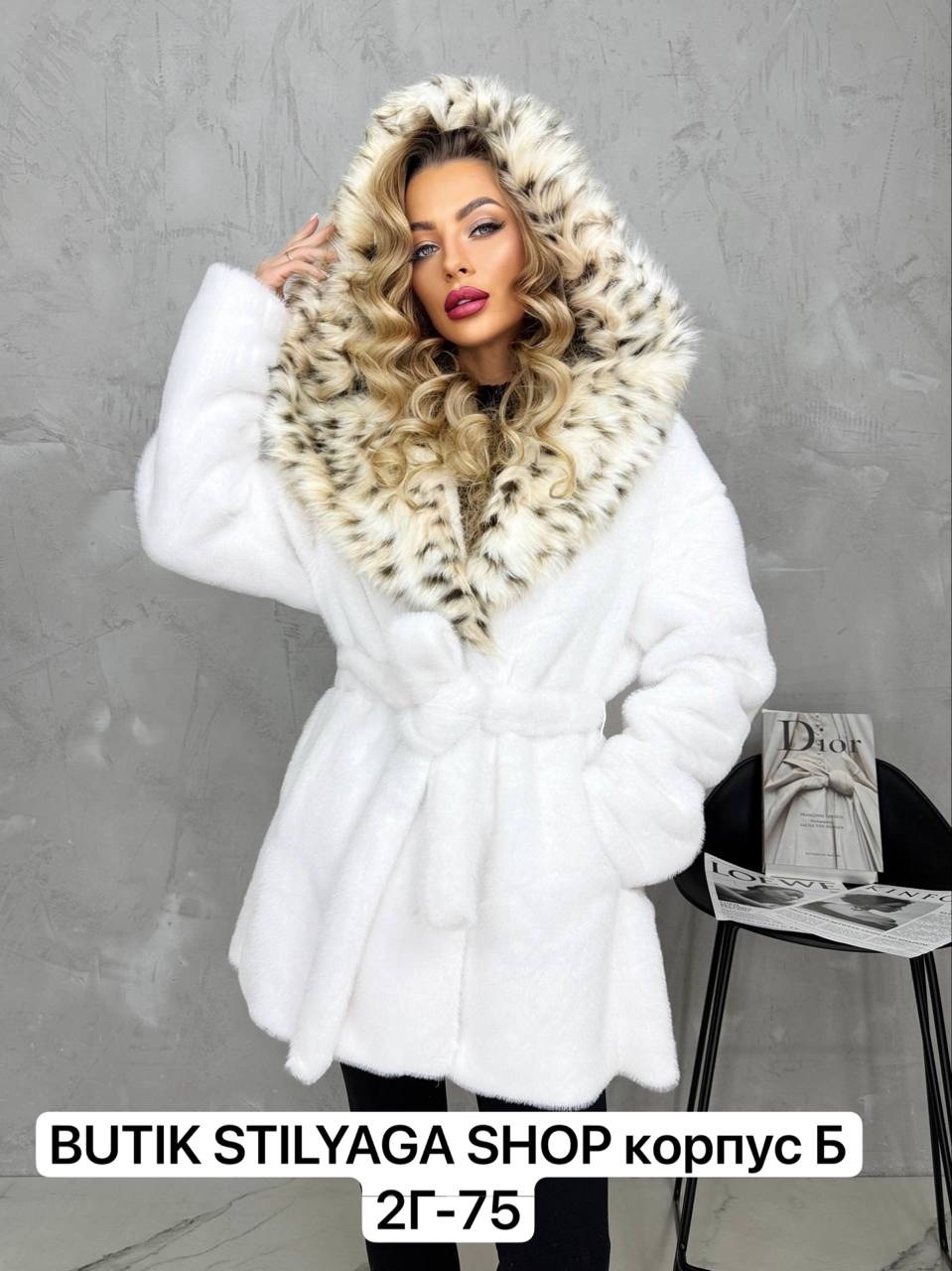 белая норковая шуба,белая шуба,шуба белая норка,белая норковая шуба с капюшоном,шуба из эко меха
