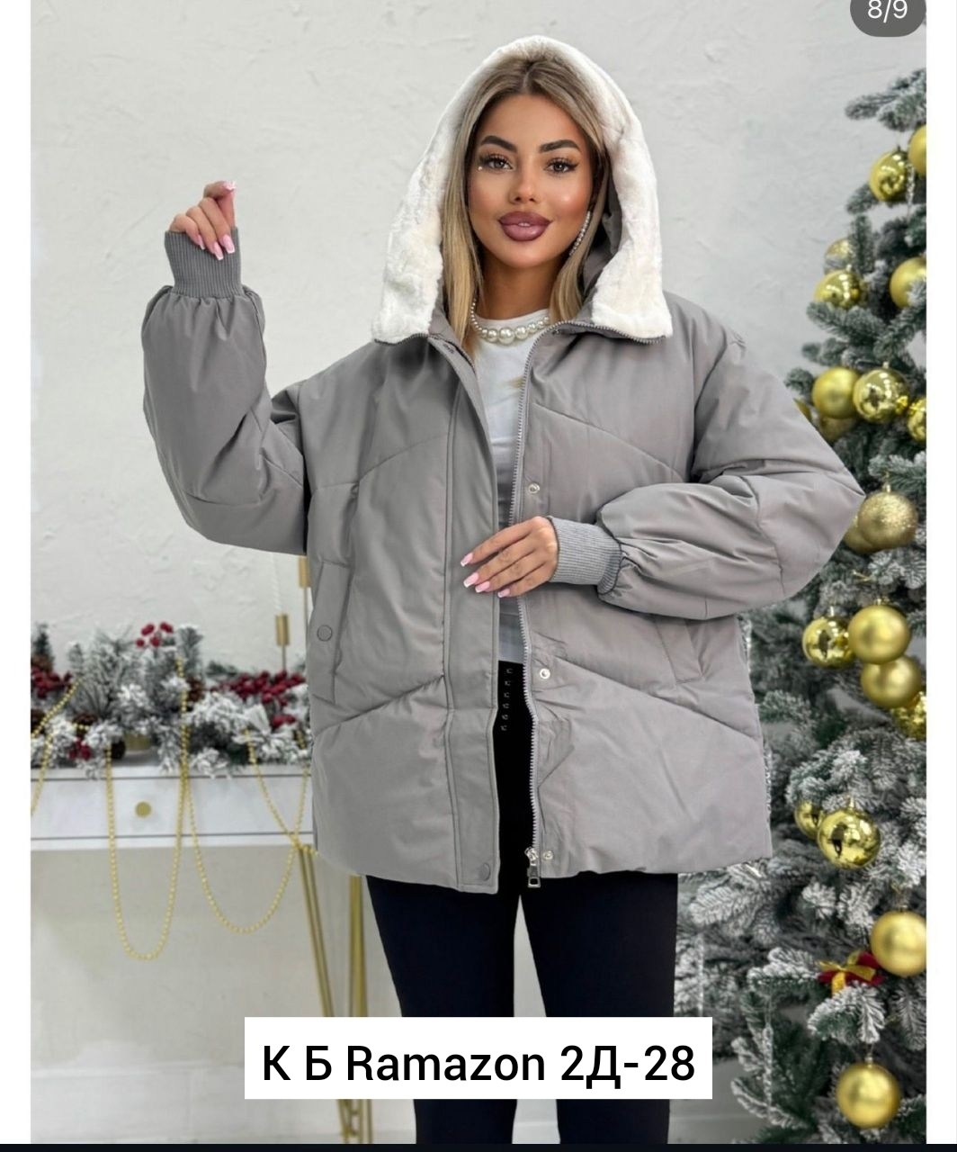 куртка женская,демисезонная куртка,женская демисезонная куртка,куртка,куртки зимние женские