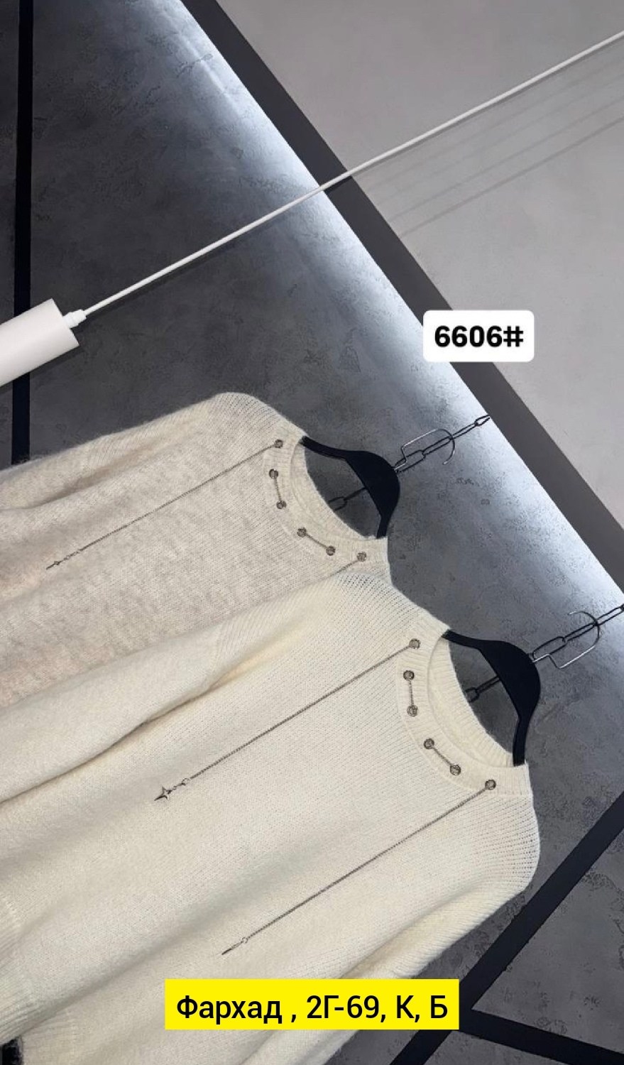 кофта женская,кофта свитер,свитера женские,кардиган кофта,модный женский свитер