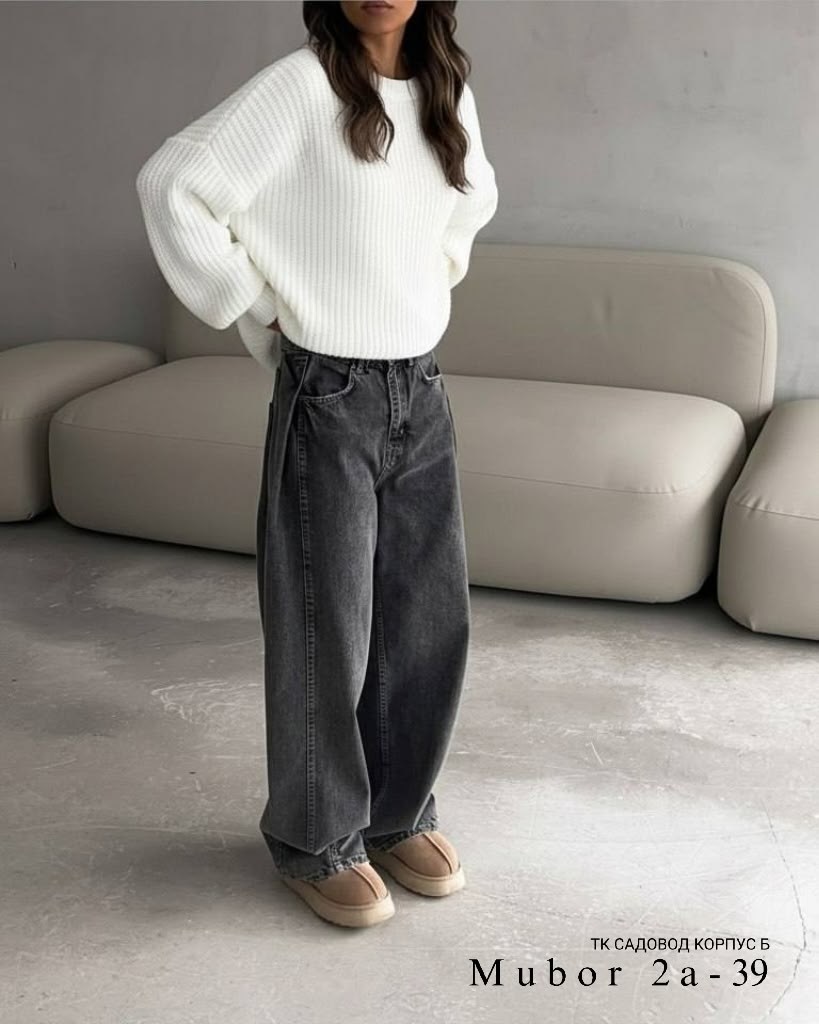 свитер женский оверсайз удлиненный,cвитер вязаный оверсайз,свитер оверсайз вязаный теплый,свитер оверсайз вязаный с горлом,свитер оверсайз с горлом вязаная теплая