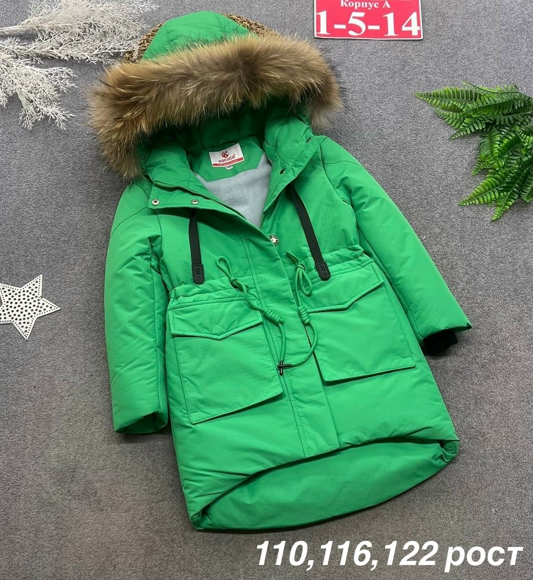 куртка зимняя для девочек,куртка зимняя,куртка детская,куртка зима,куртка для мальчика